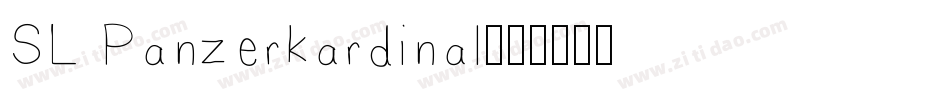 SL Panzerkardinal字体转换
